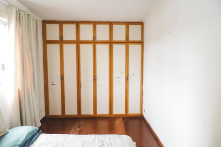 Apartamento à venda com 52m², 2 quartos e 1 vagaQuarto 2