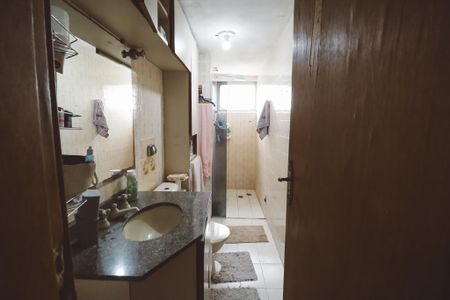 Apartamento à venda com 52m², 2 quartos e 1 vagaBanheiro
