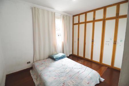 Apartamento à venda com 52m², 2 quartos e 1 vagaQuarto 2