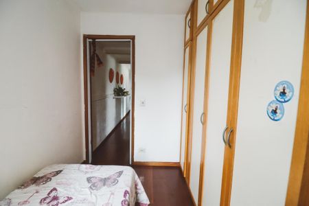 Apartamento à venda com 52m², 2 quartos e 1 vagaQuarto 1