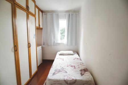 Apartamento à venda com 52m², 2 quartos e 1 vagaQuarto 1