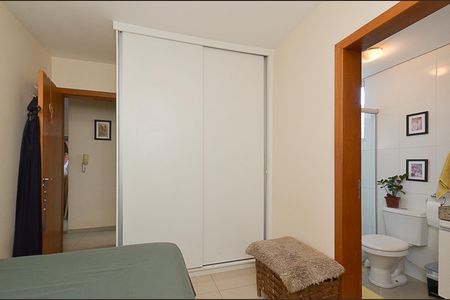 Apartamento à venda com 110m², 2 quartos e 1 vagaSuíte