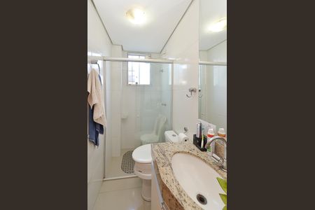 Apartamento à venda com 110m², 2 quartos e 1 vagaBanheiro Social