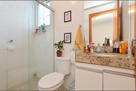 Apartamento à venda com 110m², 2 quartos e 1 vagaBanheiro Suíte