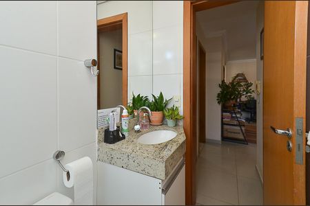 Apartamento à venda com 110m², 2 quartos e 1 vagaBanheiro Social