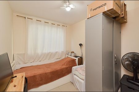 Apartamento à venda com 110m², 2 quartos e 1 vagaQuarto 1