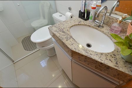 Apartamento à venda com 110m², 2 quartos e 1 vagaBanheiro Social