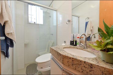 Apartamento à venda com 110m², 2 quartos e 1 vagaBanheiro Social