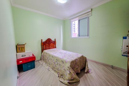 Apartamento à venda com 73m², 2 quartos e 1 vagaQuarto 