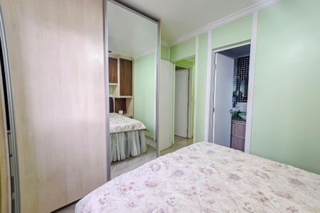 Apartamento à venda com 73m², 2 quartos e 1 vagaSuíte 
