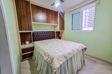 Apartamento à venda com 73m², 2 quartos e 1 vagaSuíte 