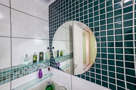 Apartamento à venda com 73m², 2 quartos e 1 vagaBanheiro da Suíte