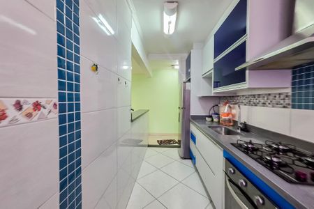 Apartamento à venda com 73m², 2 quartos e 1 vagaCozinha e Área de Serviço