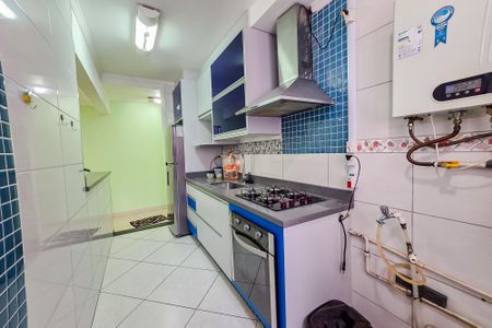 Apartamento à venda com 73m², 2 quartos e 1 vagaCozinha e Área de Serviço