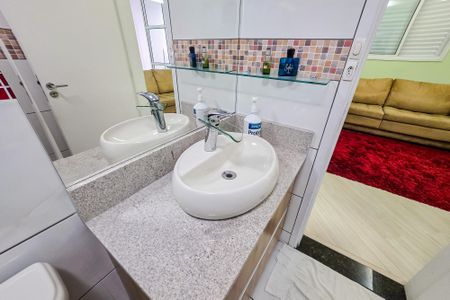 Apartamento à venda com 73m², 2 quartos e 1 vagaBanheiro