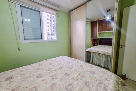 Apartamento à venda com 73m², 2 quartos e 1 vagaSuíte 