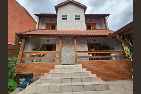 Casa para alugar com 290m², 4 quartos e 2 vagas Casa para alugar com 290m², 4 quartos e 2 vagasQuintal