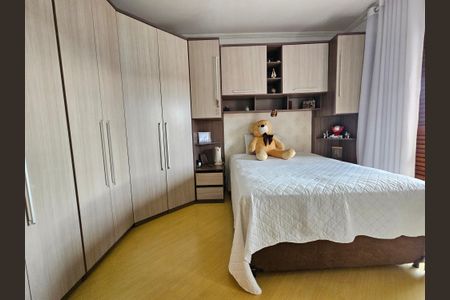 Casa para alugar com 290m², 4 quartos e 2 vagas Casa para alugar com 290m², 4 quartos e 2 vagasSuite 1