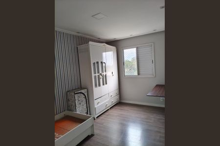 Apartamento para alugar com 51m², 2 quartos e 1 vagaQuarto