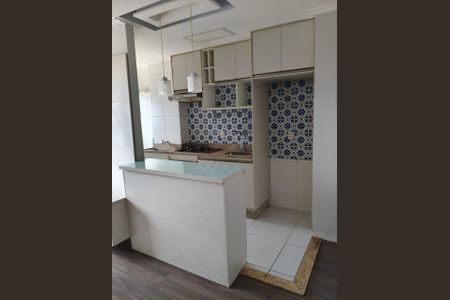 Apartamento para alugar com 51m², 2 quartos e 1 vagaCozinha