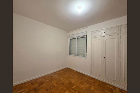 Apartamento para alugar com 88m², 2 quartos e 1 vagaQuarto 1
