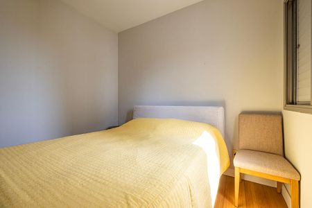 Apartamento para alugar com 69m², 2 quartos e 1 vagaQuarto 1