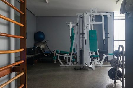 Apartamento para alugar com 69m², 2 quartos e 1 vagaAcademia