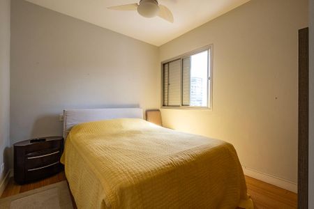 Apartamento para alugar com 69m², 2 quartos e 1 vagaQuarto 1