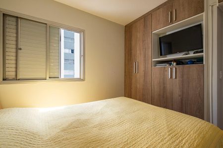 Apartamento para alugar com 69m², 2 quartos e 1 vagaQuarto 1