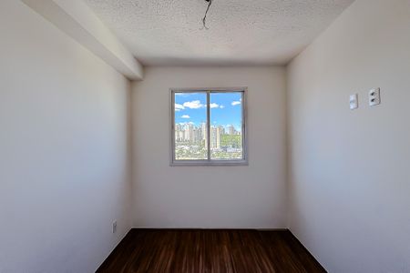 Apartamento para alugar com 34m², 2 quartos e sem vagaQuarto 1
