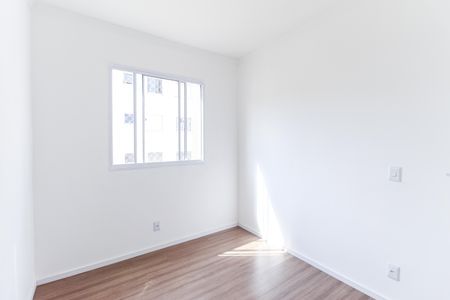 Apartamento para alugar com 49m², 2 quartos e sem vaga Apartamento para alugar com 49m², 2 quartos e sem vagaQuarto 2