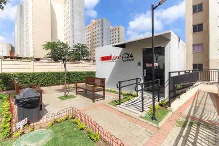 Apartamento para alugar com 49m², 2 quartos e sem vaga Apartamento para alugar com 49m², 2 quartos e sem vagaÁrea Comum