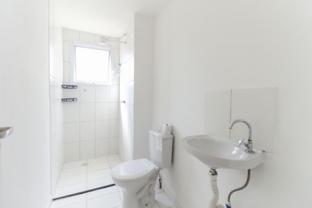 Apartamento para alugar com 49m², 2 quartos e sem vaga Apartamento para alugar com 49m², 2 quartos e sem vagaBanheiro