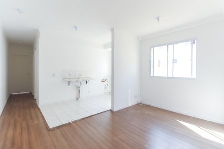 Apartamento para alugar com 49m², 2 quartos e sem vaga Apartamento para alugar com 49m², 2 quartos e sem vagaSala