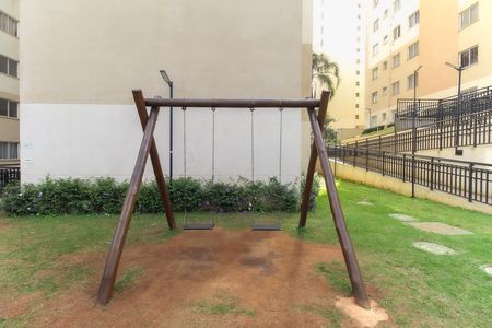 Apartamento para alugar com 49m², 2 quartos e sem vaga Apartamento para alugar com 49m², 2 quartos e sem vagaÁrea Comum