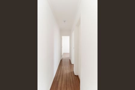 Apartamento para alugar com 49m², 2 quartos e sem vaga Apartamento para alugar com 49m², 2 quartos e sem vagaCorredor