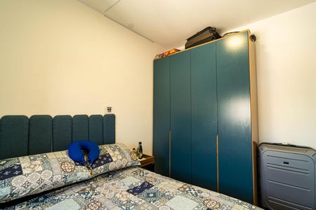 Apartamento para alugar com 45m², 2 quartos e 1 vagaQuarto 1