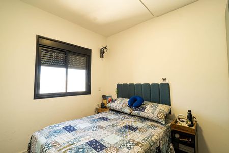 Apartamento para alugar com 45m², 2 quartos e 1 vagaQuarto 1
