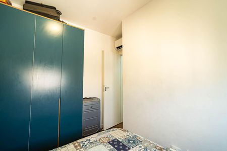 Apartamento para alugar com 45m², 2 quartos e 1 vagaQuarto 1