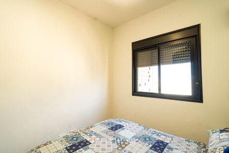 Apartamento para alugar com 45m², 2 quartos e 1 vagaQuarto 1