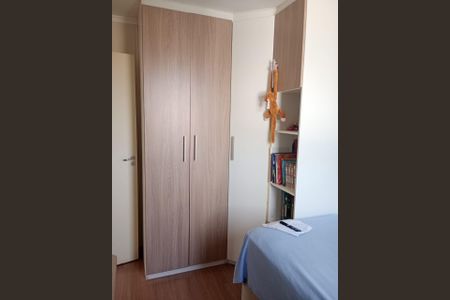 Quarto de apartamento à venda com 3 quartos, 63m² em Jardim Nova Europa, Campinas
