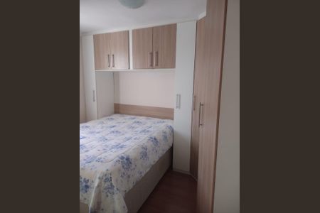 Quarto de apartamento à venda com 3 quartos, 63m² em Jardim Nova Europa, Campinas