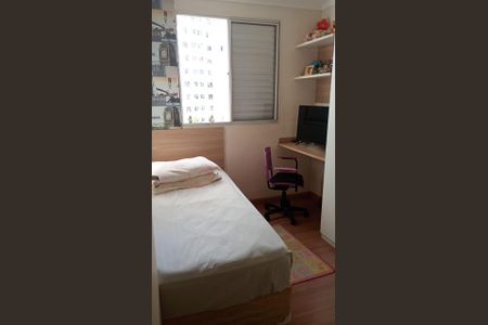 Apartamento à venda com 63m², 3 quartos e 1 vagaQuarto