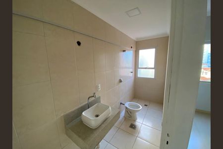 Apartamento à venda com 54m², 1 quarto e 1 vagaBanheiro