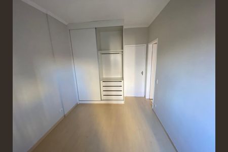 Apartamento à venda com 54m², 1 quarto e 1 vagaQuarto