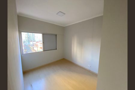 Apartamento à venda com 54m², 1 quarto e 1 vagaQuarto