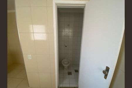 Apartamento à venda com 54m², 1 quarto e 1 vagaBanheiro