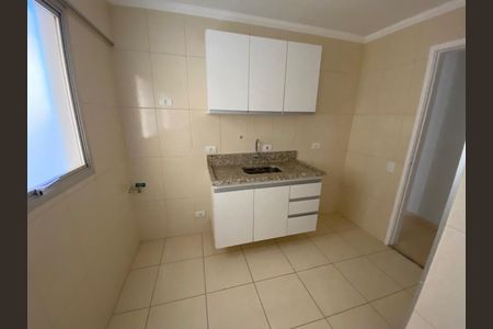 Apartamento à venda com 54m², 1 quarto e 1 vagaCozinha