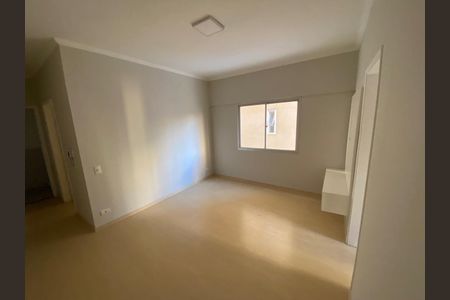 Apartamento à venda com 54m², 1 quarto e 1 vagaSala