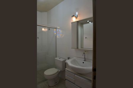 Apartamento à venda com 105m², 2 quartos e 1 vaga Apartamento à venda com 105m², 2 quartos e 1 vagaBanheiro